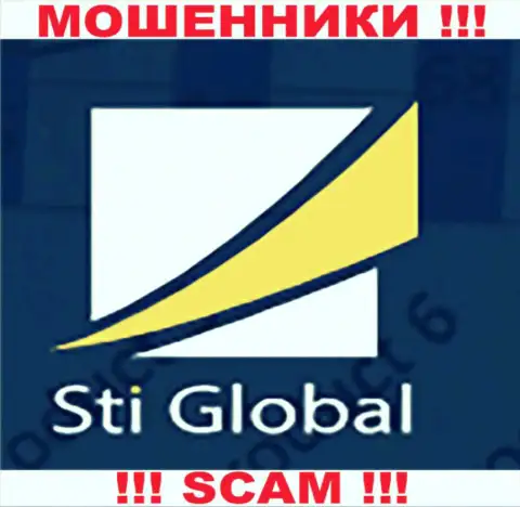 Sti Global это МОШЕННИКИ !!! SCAM !!!