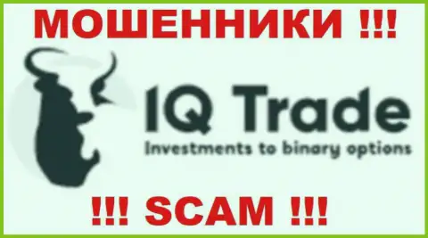 IQ Trade Limited - это МОШЕННИКИ !!! SCAM !!!