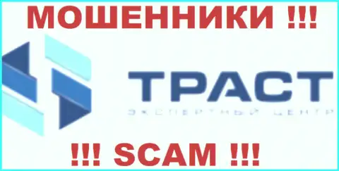 TrustExperts Ru это МОШЕННИКИ !!! SCAM !!!