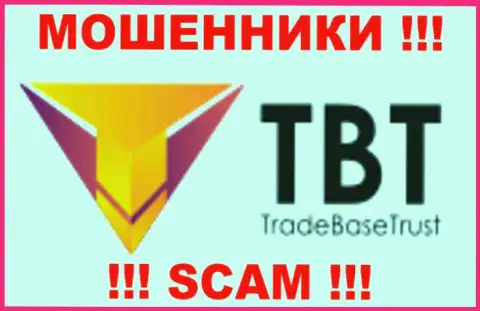 Trade-Base-Trust Com - ЖУЛИКИ !!! СКАМ !!!