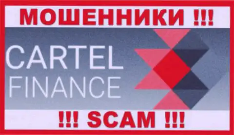 CartelFinance Com - это FOREX КУХНЯ !!! SCAM !!!
