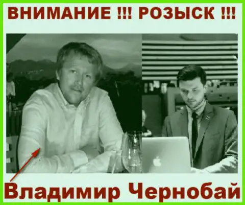 Чернобай Владимир (слева) и актер (справа), который в медийном пространстве выдает себя как владельца обманной Форекс организации TeleTrade-Dj Com и Форекс Оптимум