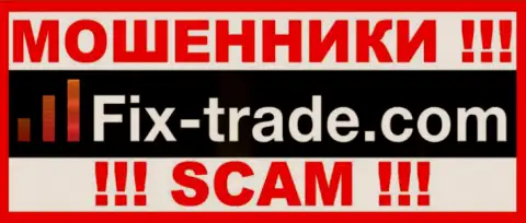 Fix-Trade Com - это ШУЛЕРА !!! SCAM !!!