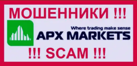 APX Markets - это ФОРЕКС КУХНЯ !!! SCAM !