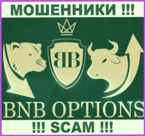 BNB Options - это ШУЛЕРА !!! SCAM !