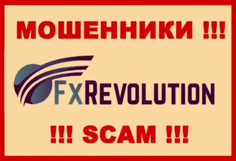 ФХ Революшин - это ОБМАНЩИКИ !!! СКАМ !!!