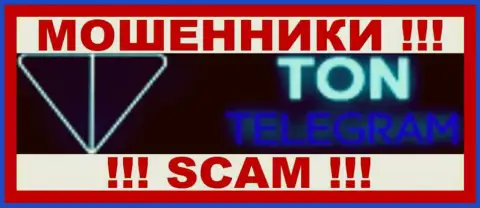 Ton Telegram - это МОШЕННИКИ !!! SCAM !
