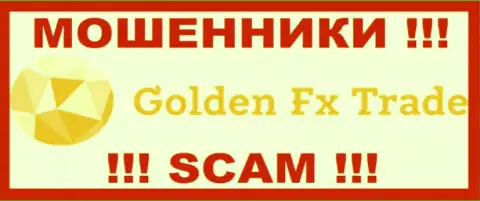 GOLDEN FX TRADE - МОШЕННИКИ !!! SCAM !!!