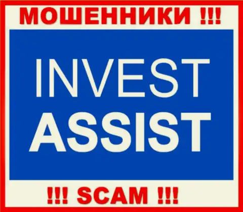 InvestAssist - это МОШЕННИКИ !!! SCAM !