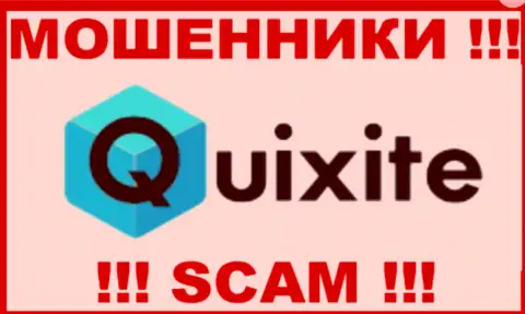 Quixite - РАЗВОДИЛЫ !!! SCAM !!!