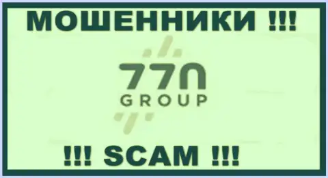 770 Group - это КИДАЛА !!! SCAM !