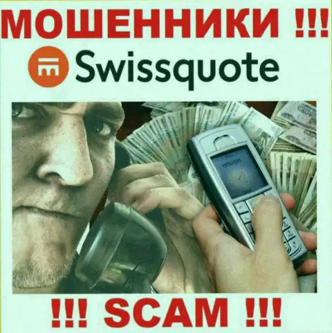 Swissquote Bank Ltd раскручивают жертв на средства - будьте очень осторожны в разговоре с ними