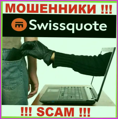 Не работайте с дилинговой компанией SwissQuote - не станьте очередной жертвой их незаконных деяний